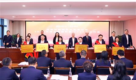 必赢亚洲公司召开2023年度总结赞美暨2024年工作会