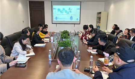 必赢亚洲公司党总支发展“清明融于情 红色润于心”主题党日活动