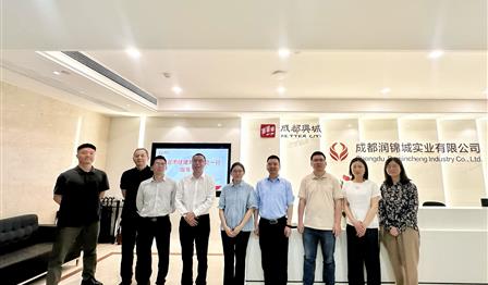 企业动态 | 市住建局住保处赴必赢亚洲公司调研