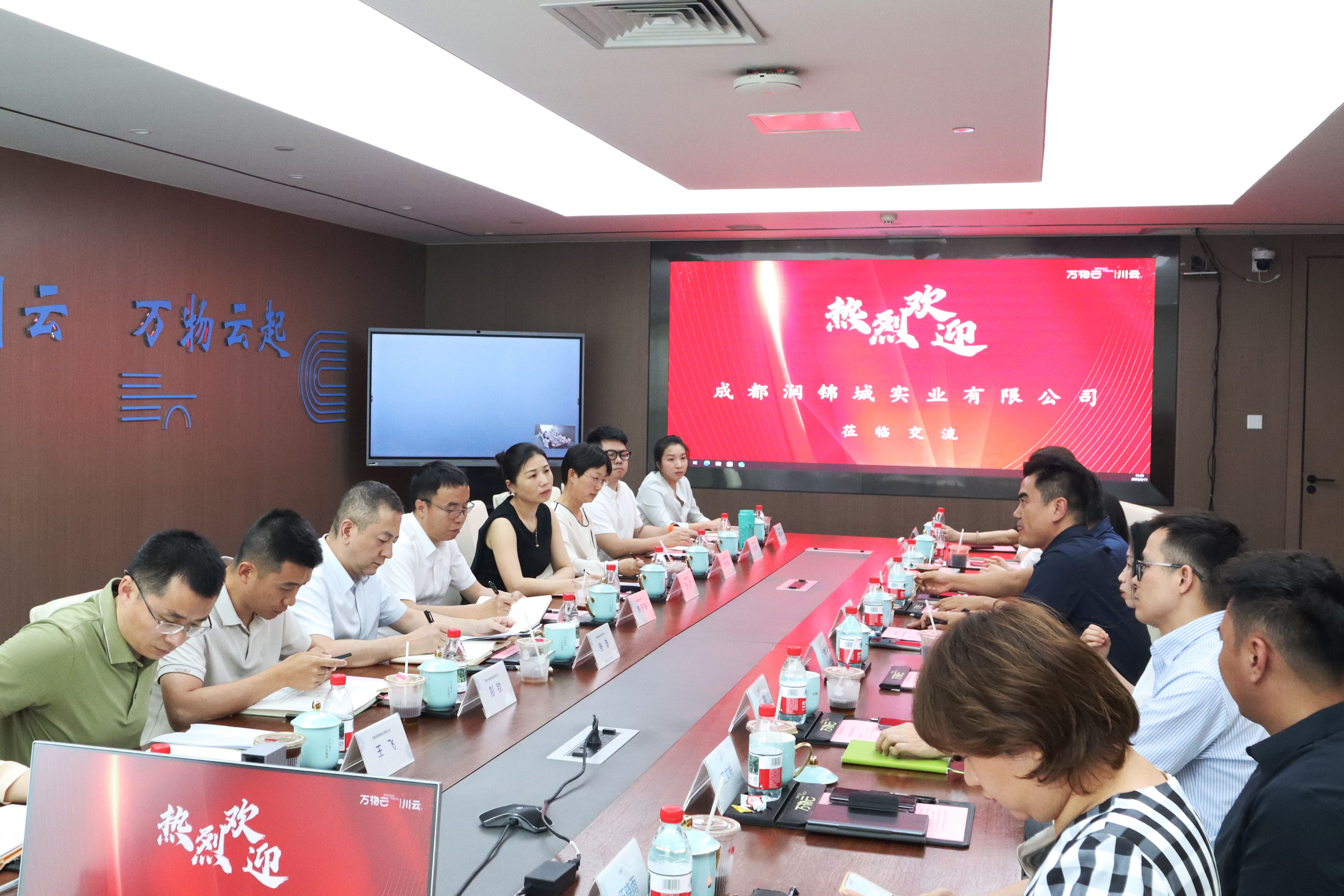 互换进建图片1(1)