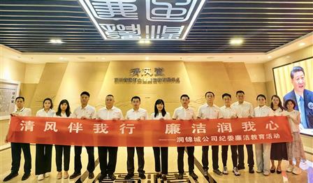 必赢亚洲·bwin(中国区)官方网站